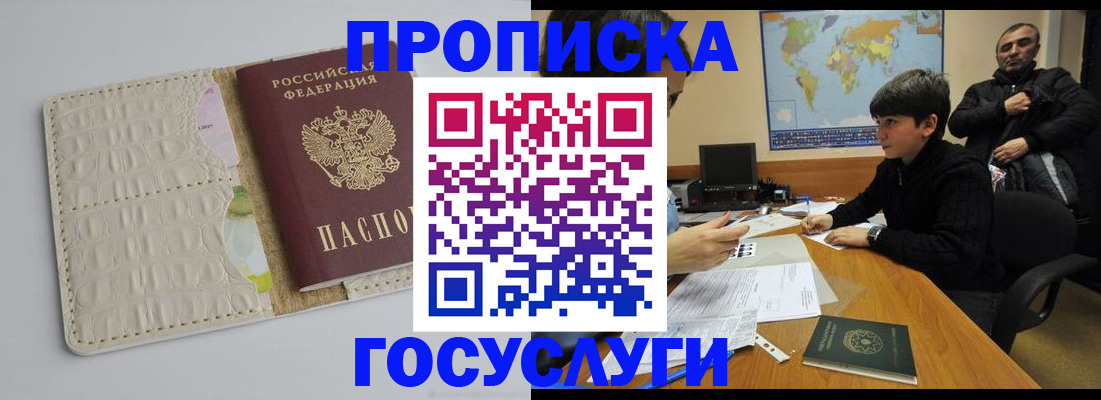 форма 3 в Чайковском